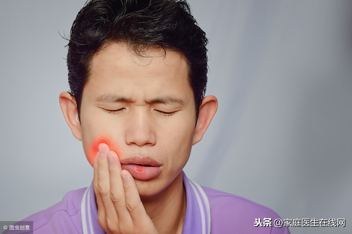 牙痛一发作，整晚睡不着？2个方法帮你快速缓解，值得一试！