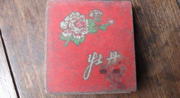 中国历史上最著名的十大香烟品牌，这个牌子现在依然受欢