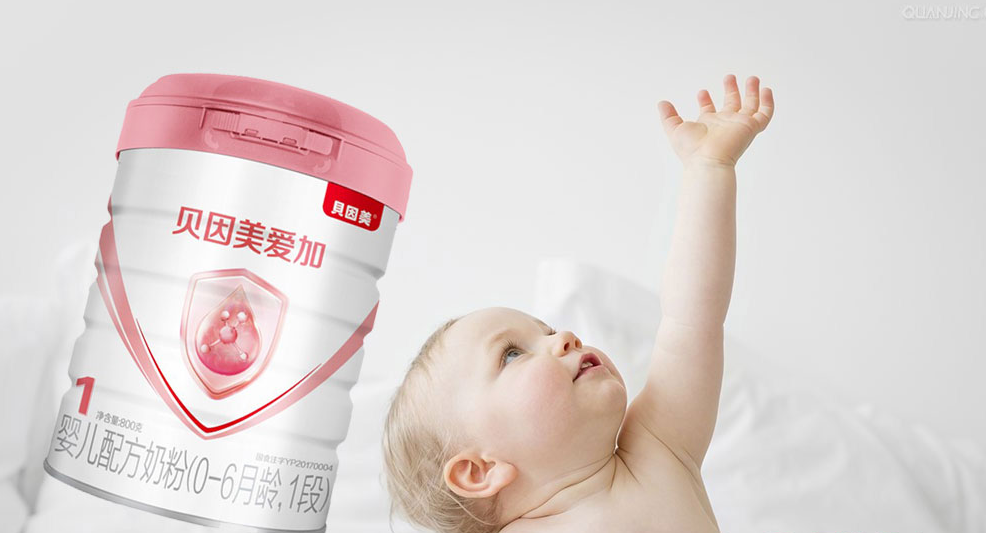 妈妈圈口碑评价高的新生儿奶粉，看看你家奶粉上榜了吗？
