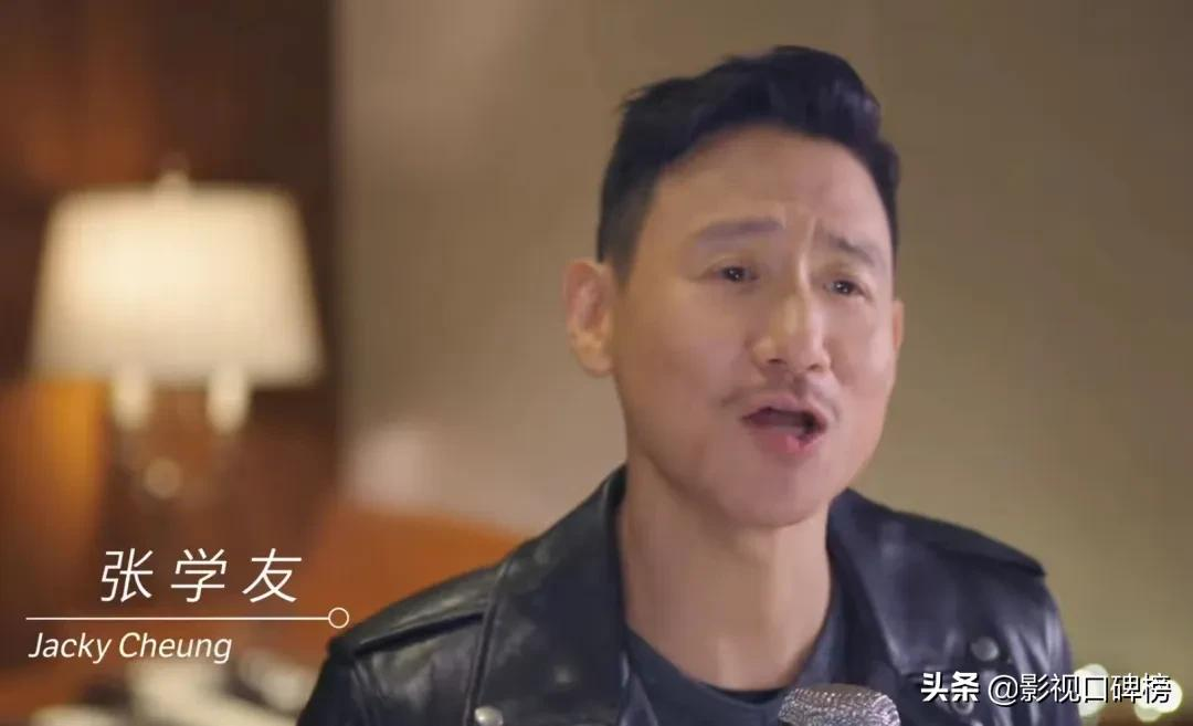 内地最火的十位香港男歌手，张学友唱功第一，王嘉尔成新生代代表