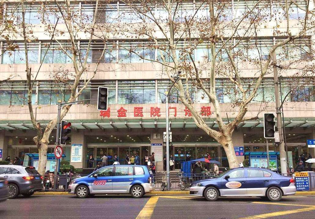 上海最有名的医院，上海十强医院(附2023年排行榜前十名单)
