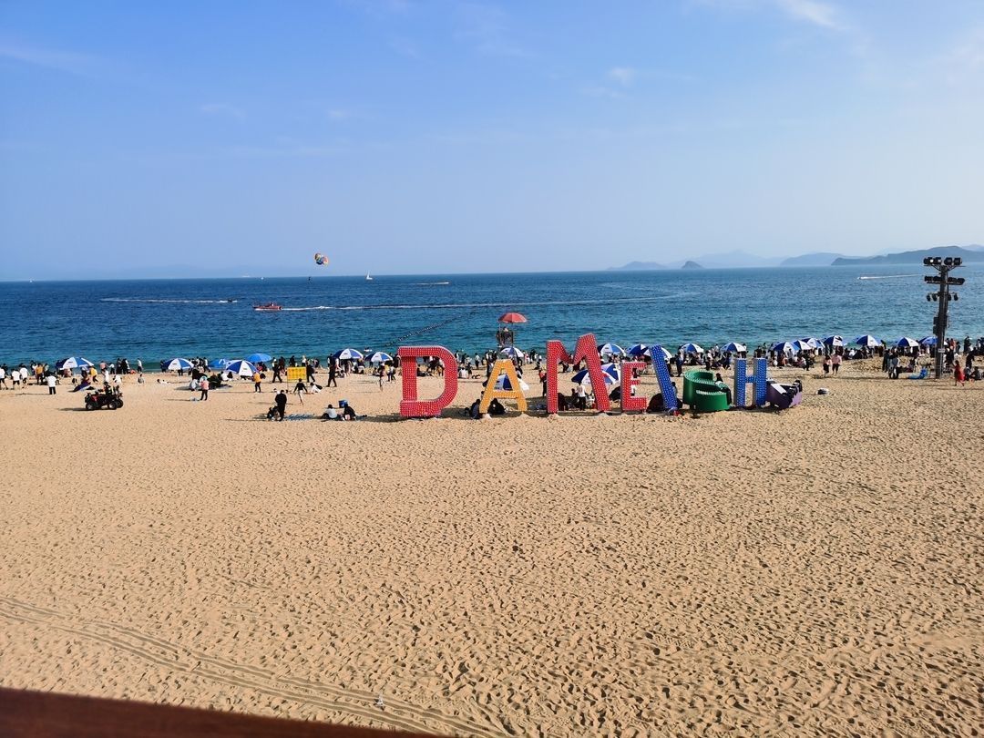 广东旅游景点推荐 大梅沙海滨公园旅游攻略 低音号免费语音导游
