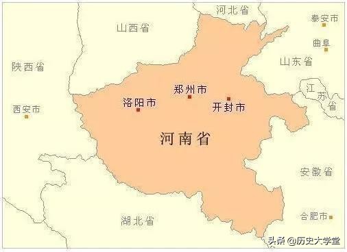 河南省会是哪个城市（河南省会为什么设在“郑州”，而不是开封和洛阳）