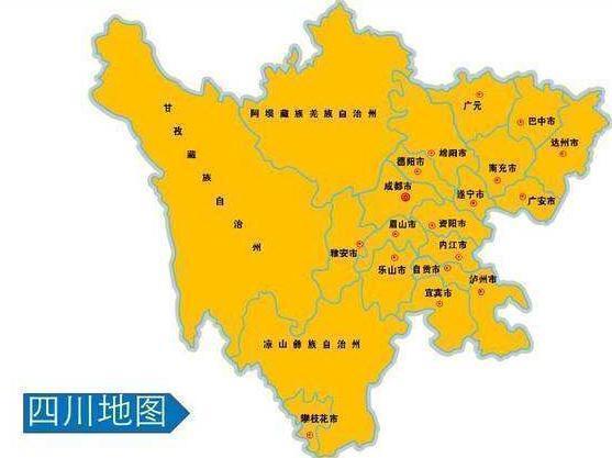 西昌属于哪个省(四川省一县级市，人口超70万，号称“小春城”！)