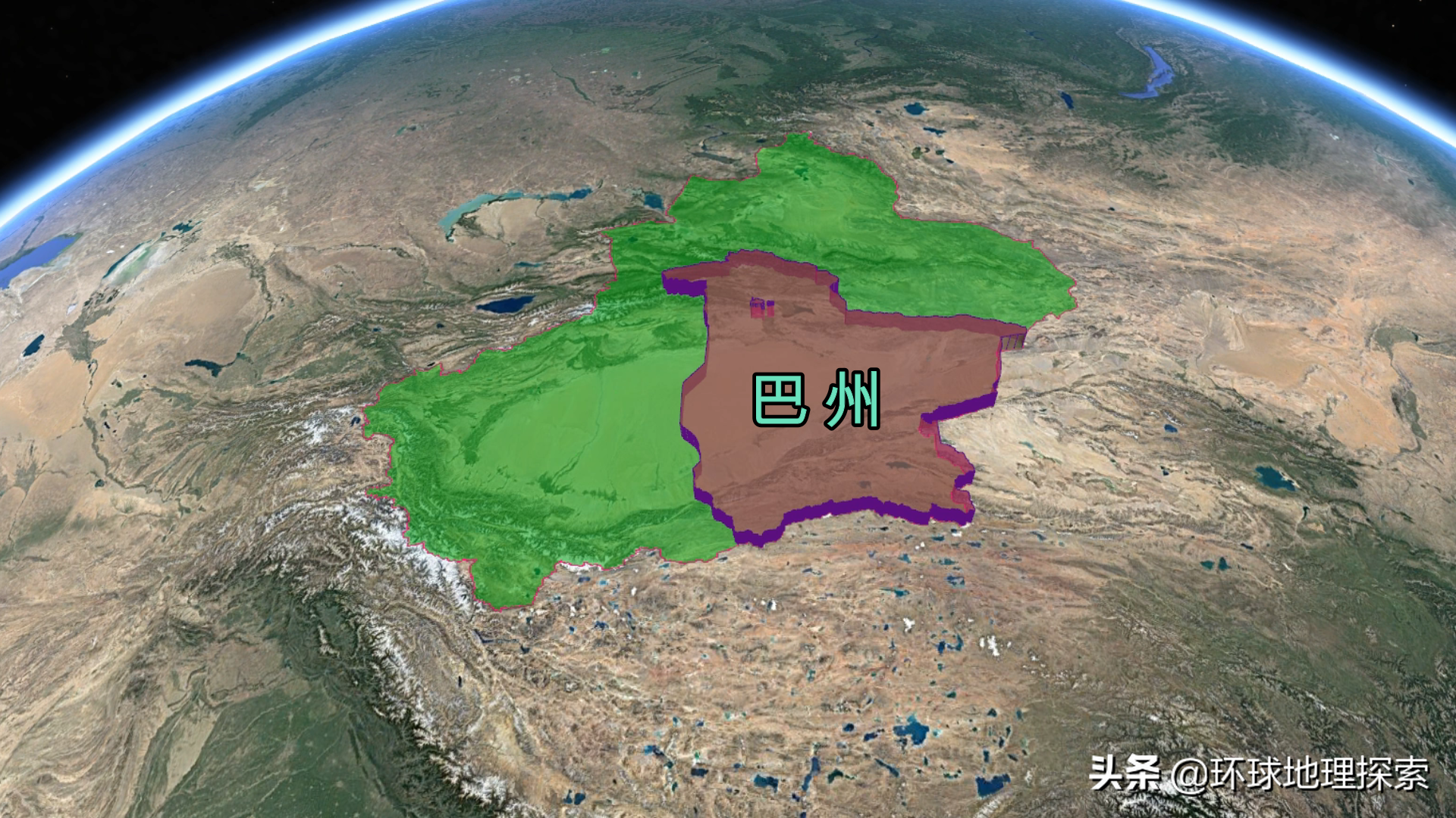 巴州属于新疆哪个地区(巴州，有多大？中国最大地级行政区)