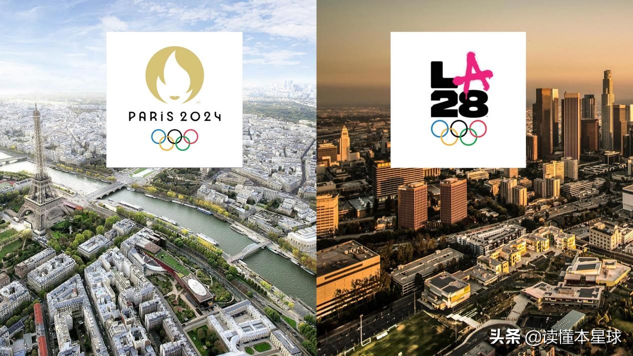 024年奥运会在哪个国家举办(巴黎2024年奥运会主办权，是靠奥委会施舍的？)"