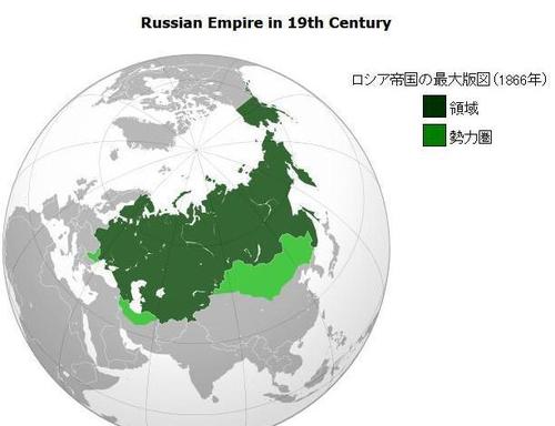 俄罗斯是哪个洲的(俄罗斯本来是地跨三大洲，因失去这个地方变成地跨欧洲两洲)