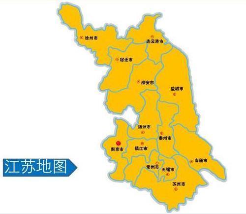 兴化是哪个省的(江苏省一县级市，人口超150万，名字是范仲淹取的！)