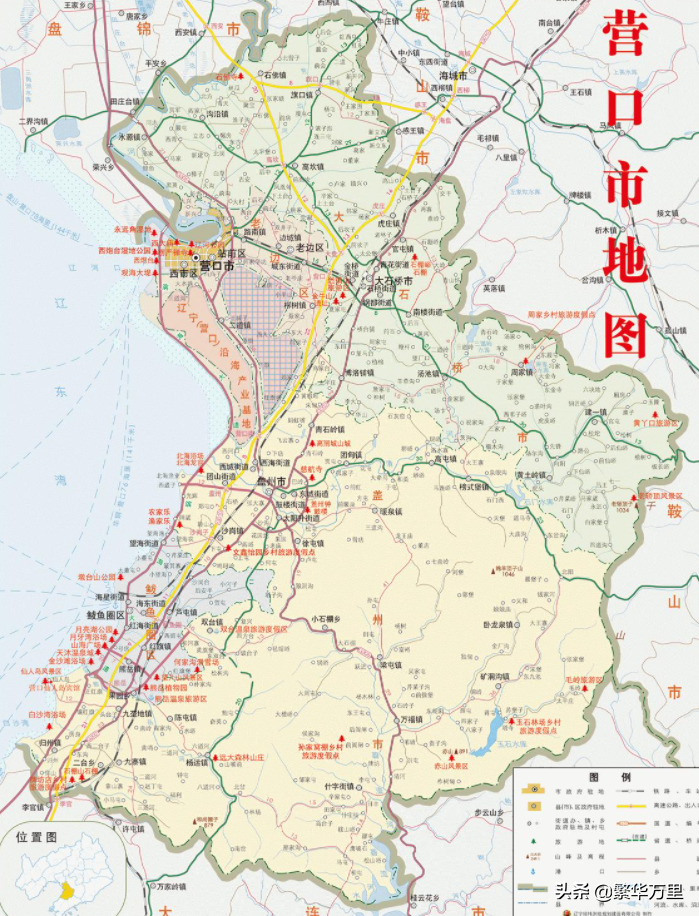 营口市是哪个省(辽宁省的营口市，14个市之一，为何下辖了6个区和县？)