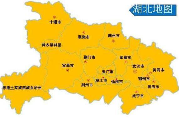 黄梅县属于哪个市（湖北省一个县，人口超100万，为黄梅戏的发源地！）