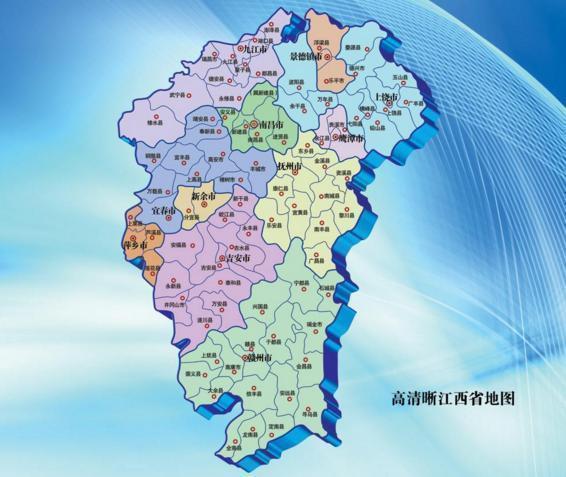 铅山县属于哪个市（江西省一个县，人口超40万，因为一座山而得名）