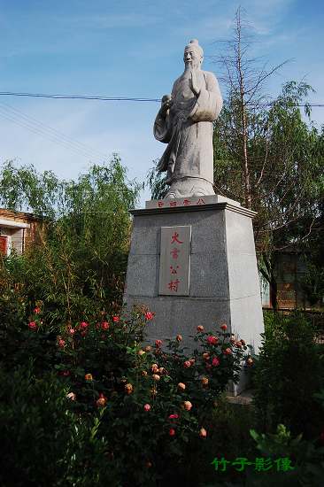 白水县属于哪个市（陕西省白水县，因白水河得名，是全国最早命名的中国苹果之乡）