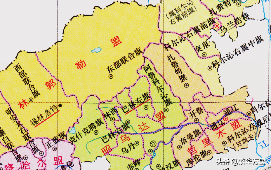通辽是哪个省(内蒙古的区划调整，9个地级市之一，通辽市为何有8个区县？)