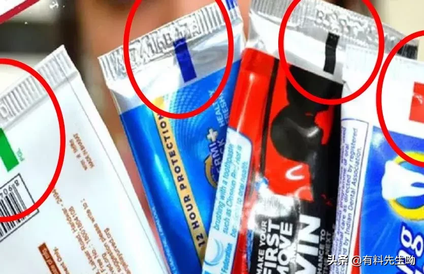 牙膏底部的短线的作用（牙膏底部为什么都有一个色条，干嘛用的?）
