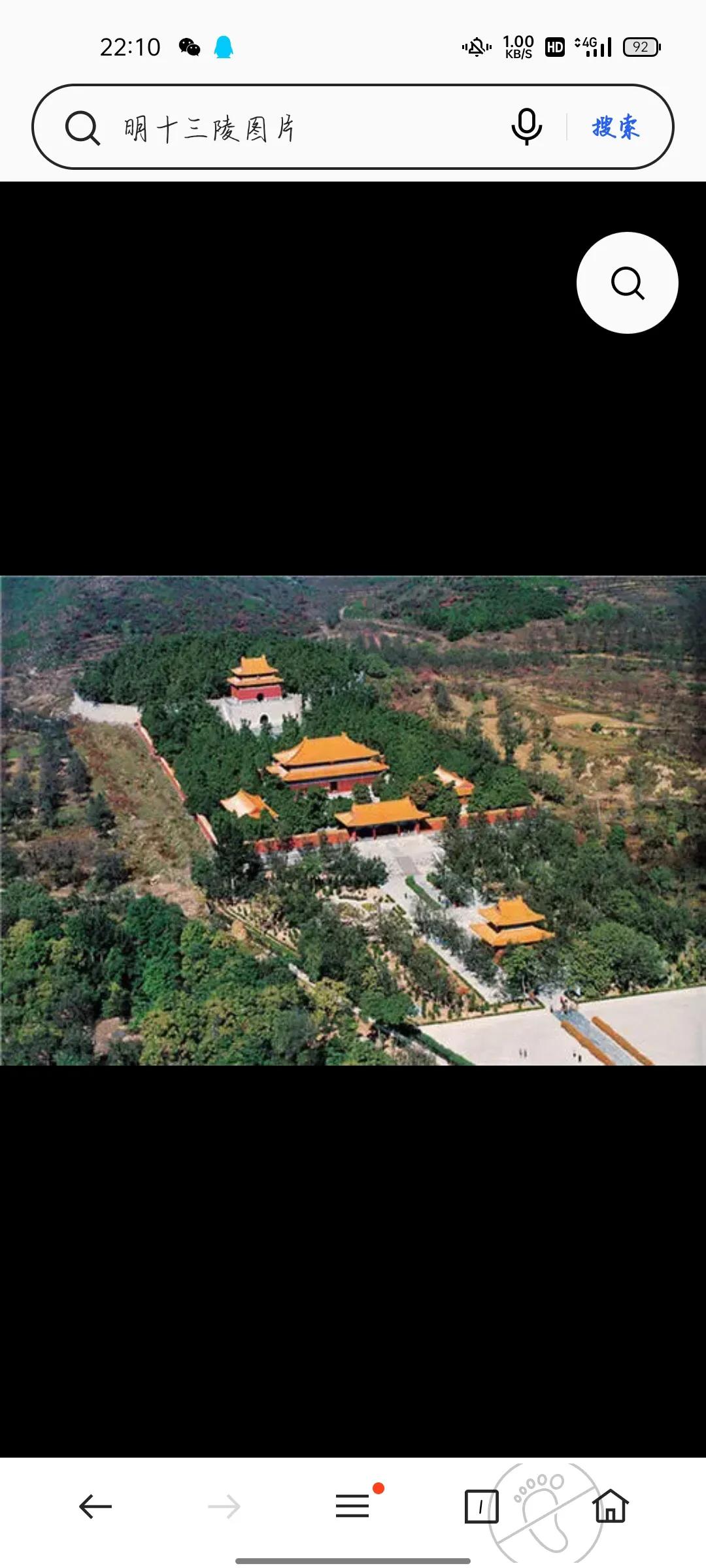 北京的著名景点有哪些 ？