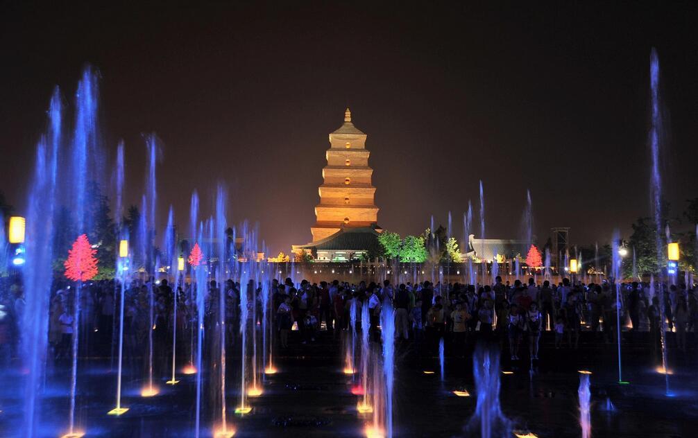 亚洲最大的矩阵喷泉广场——西安大雁塔音乐喷泉