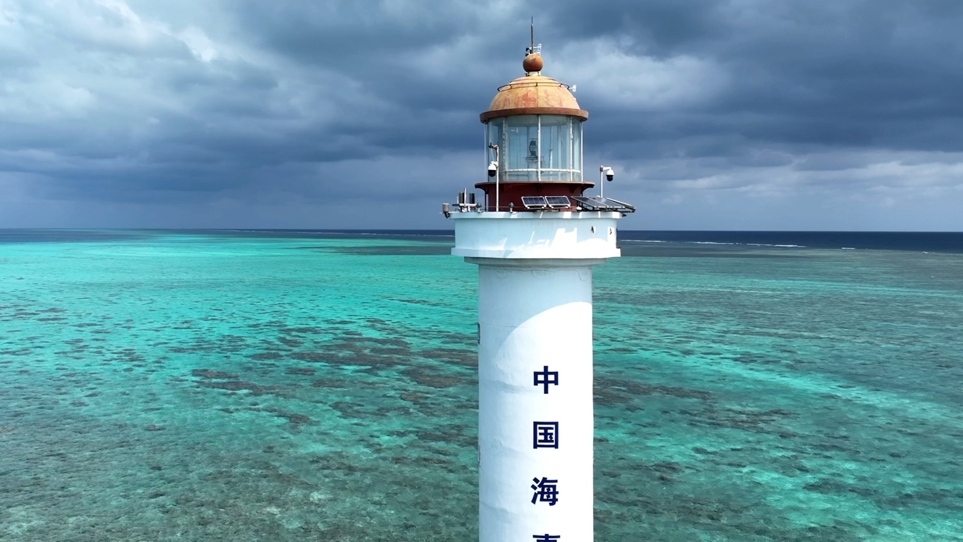海岛度假胜地 ：分享中国五大小众海岛，美景不输国外，有一座只有中国人才能去