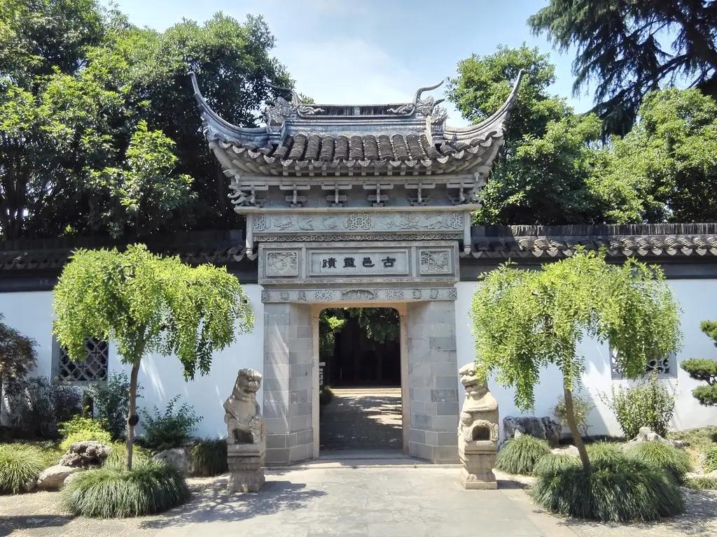上海青浦曲水园景点介绍，一起来看看，了解它的古典精致