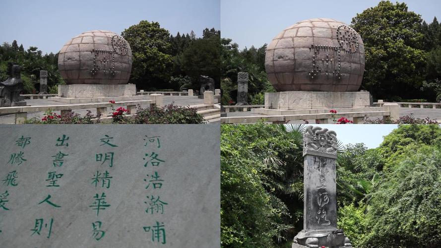 洛阳王城公园，中国第一座遗址公园，内有河图洛书碑大气优雅