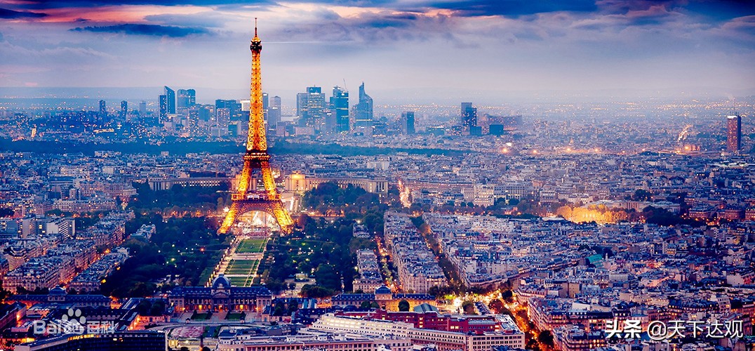 欧洲史|巴黎:法国的首都，五个国际大都市之一，建都已有1400多年