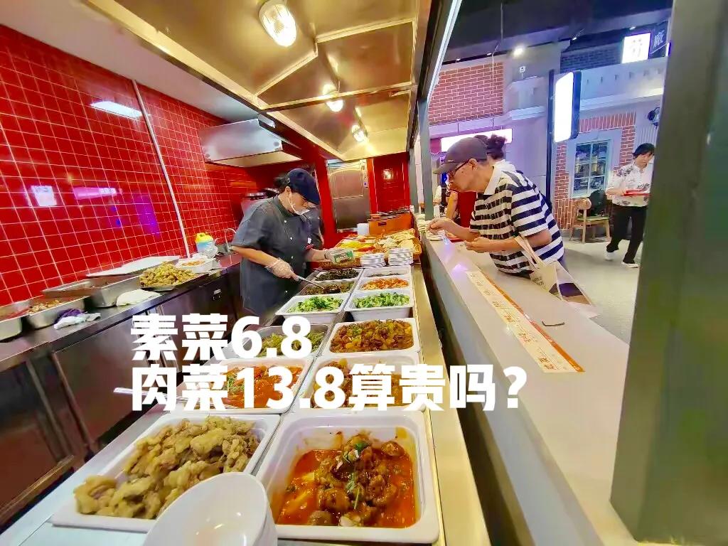 哈尔滨首个国营大饭店开饭，人均30物美价廉？网友却提出2大质疑