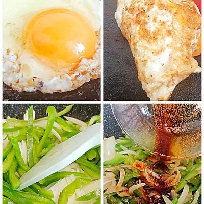 红烧煎鸡蛋的家常做法 ，一学就会的快手菜