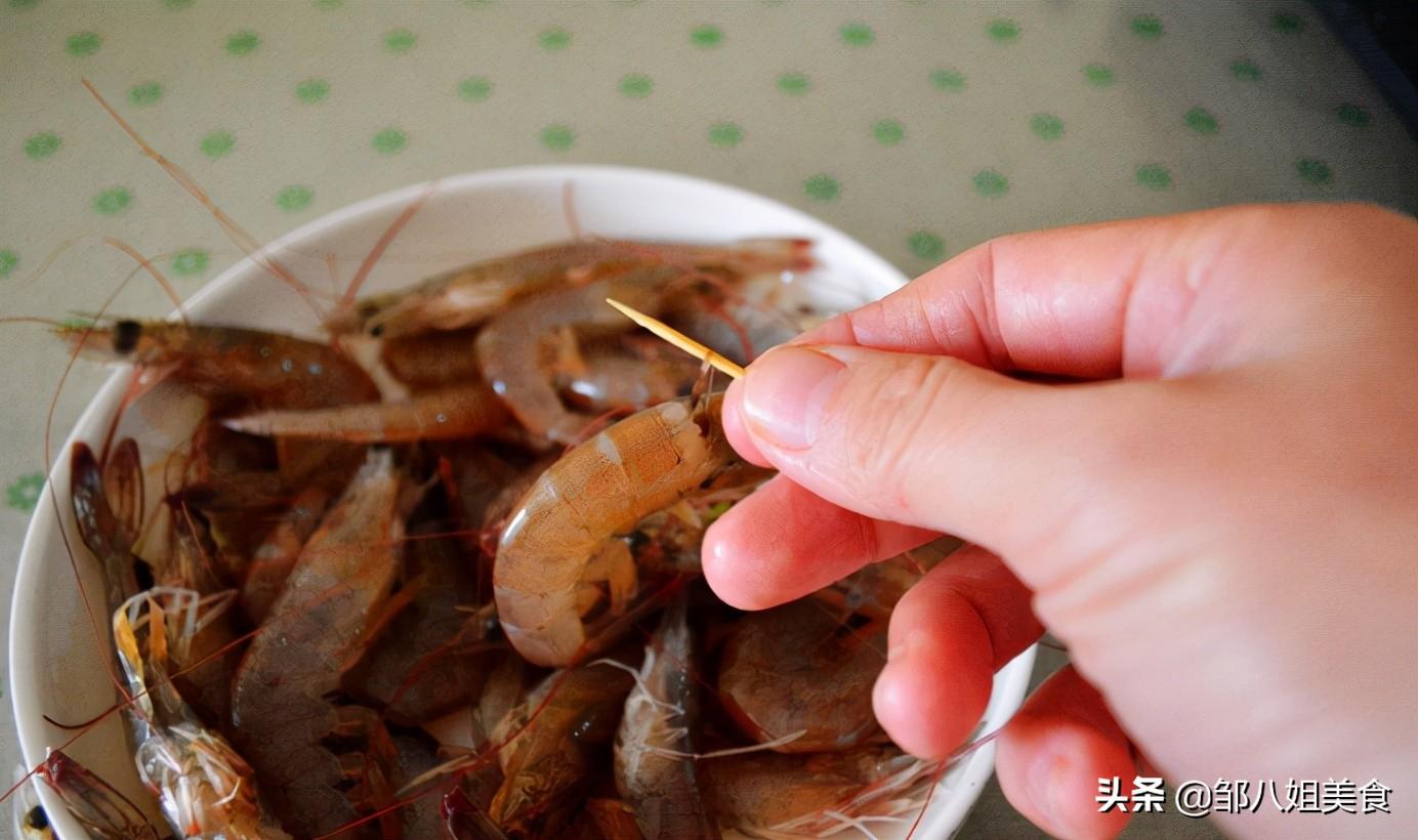 如何做虾好吃又简单？试试这4种简单做法，元旦过年摆上桌，保准抢手