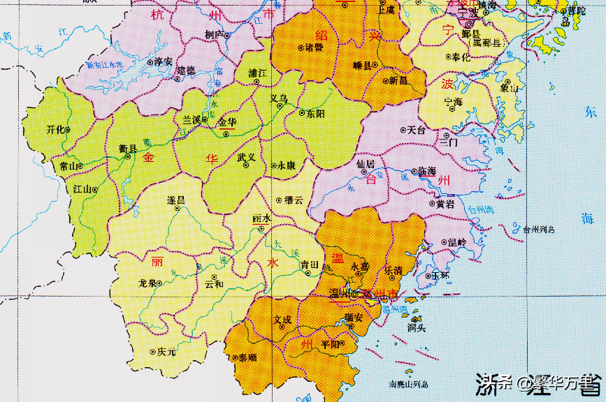 金华是哪个省的城市 ，为何有9个区县？